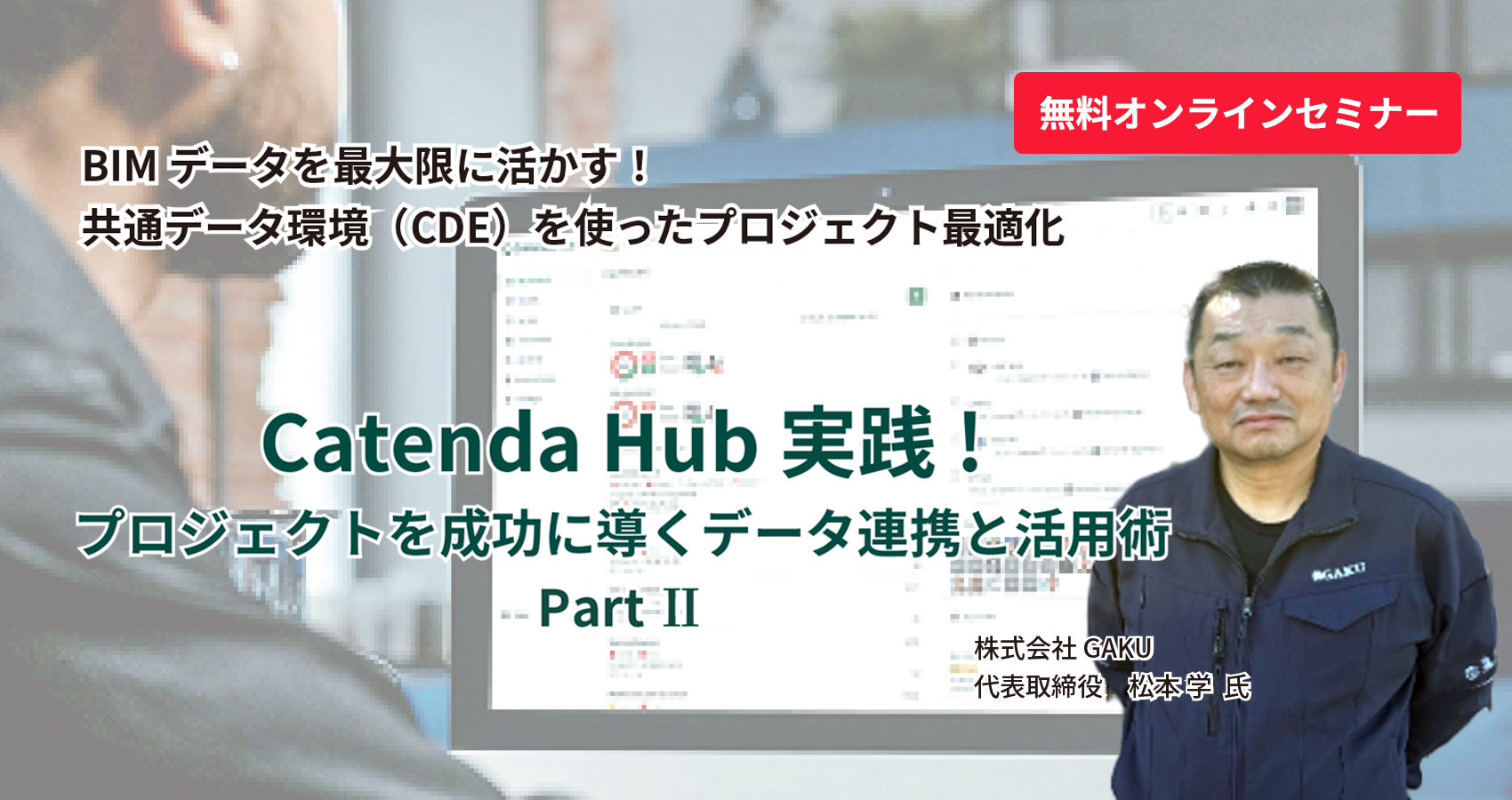 HubSpot TOP 20250918